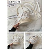 かごバッグ ショルダーバッグ 巾着バッグ | PlusNao | 詳細画像11 