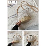 かごバッグ ショルダーバッグ 巾着バッグ | PlusNao | 詳細画像12 