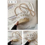 かごバッグ ショルダーバッグ 巾着バッグ | PlusNao | 詳細画像13 