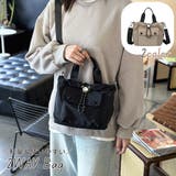 2wayバッグ ショルダーバッグ ハンドバッグ | PlusNao | 詳細画像1 