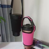 ドリンクホルダー タンブラーカバー 350~600ml対応 | PlusNao | 詳細画像2