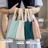トートバッグ ハンドバッグ レディース | PlusNao | 詳細画像11