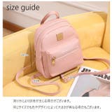 2wayバッグ リュックサック ショルダーバッグ | PlusNao | 詳細画像20 