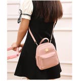 2wayバッグ リュックサック ショルダーバッグ | PlusNao | 詳細画像4 