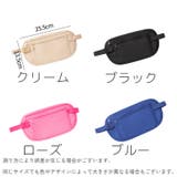 セキュリティポーチ ウエストポーチ ヒップバッグ | PlusNao | 詳細画像17 