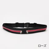 ランニングポーチ ランニングバック 男女兼用 | PlusNao | 詳細画像12