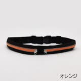 ランニングポーチ ランニングバック 男女兼用 | PlusNao | 詳細画像14