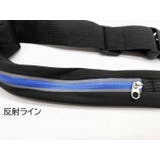ランニングポーチ ランニングバック 男女兼用 | PlusNao | 詳細画像7
