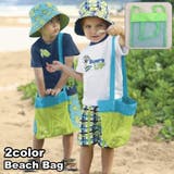 ビーチバッグ プールバッグ メッシュバッグ | PlusNao | 詳細画像1 