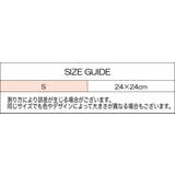 ビーチバッグ プールバッグ メッシュバッグ | PlusNao | 詳細画像5 