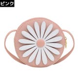 ポシェット ポーチ ミニショルダーバッグ | PlusNao | 詳細画像17 