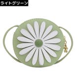 ポシェット ポーチ ミニショルダーバッグ | PlusNao | 詳細画像18 