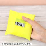 エコバッグ ショッピングバッグ 収納袋付き | PlusNao | 詳細画像3