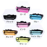 ランニングポーチ ランニングバッグ 女性 | PlusNao | 詳細画像13 