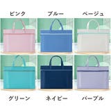 トートバッグ レッスンバッグ ハンドバッグ | PlusNao | 詳細画像19 