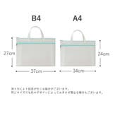 トートバッグ レッスンバッグ ハンドバッグ | PlusNao | 詳細画像20 