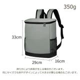 保冷リュック メンズ レディース | PlusNao | 詳細画像11 