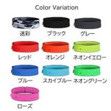 ランニングポーチ レディース メンズ | PlusNao | 詳細画像19