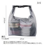 化粧ポーチ トラベルポーチ 収納ポーチ | PlusNao | 詳細画像12