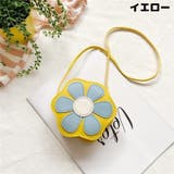 ポシェット ポーチ ミニショルダーバッグ | PlusNao | 詳細画像14 