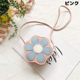 ポシェット ポーチ ミニショルダーバッグ | PlusNao | 詳細画像19 