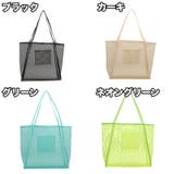 トートバッグ メッシュ 鞄 | PlusNao | 詳細画像19 