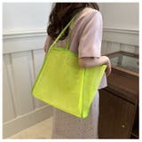トートバッグ メッシュ 鞄 | PlusNao | 詳細画像6 