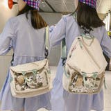 2wayバッグ リュックサック デイパック | PlusNao | 詳細画像2 