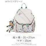 2wayバッグ リュックサック デイパック | PlusNao | 詳細画像20 