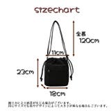 ショルダーバッグ バック かばん | PlusNao | 詳細画像20 