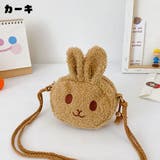 ポシェット ショルダーバッグ ミニバッグ | PlusNao | 詳細画像15 