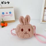 ポシェット ショルダーバッグ ミニバッグ | PlusNao | 詳細画像19 