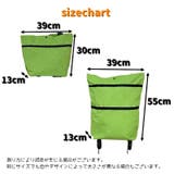 エコバック キャスター付き レディース | PlusNao | 詳細画像17
