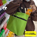 エコバック キャスター付き レディース | PlusNao | 詳細画像2