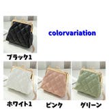 ミニショルダーバック がま口 チェーンストラップ | PlusNao | 詳細画像17