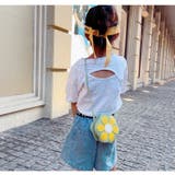 ポシェット ショルダーバッグ 子供用 | PlusNao | 詳細画像10 