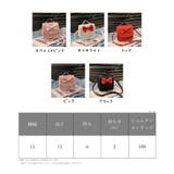 ポシェット ショルダーバッグ キッズ | PlusNao | 詳細画像20 