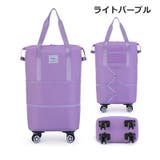 ボストンバッグ 3way トートバッグ | PlusNao | 詳細画像13 