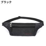 ボディバッグ ウエストポーチ ショルダーバッグ | PlusNao | 詳細画像11 