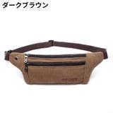 ボディバッグ ウエストポーチ ショルダーバッグ | PlusNao | 詳細画像13 