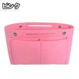 バッグインバッグ インナーバッグ フェルト | PlusNao | 詳細画像8 