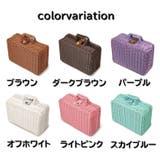 ピクニックバスケット トランクバスケット カゴバック | PlusNao | 詳細画像15