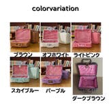 かごバッグ トランクバスケット カゴバック | PlusNao | 詳細画像18