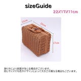 かごバッグ トランクバスケット カゴバック | PlusNao | 詳細画像16 