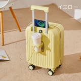 スーツケース キャリーケース 鞄 | PlusNao | 詳細画像15
