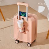 スーツケース キャリーケース 鞄 | PlusNao | 詳細画像16