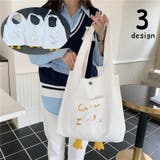 トートバッグ 手提げかばん 肩掛け | PlusNao | 詳細画像1 