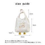 トートバッグ 手提げかばん 肩掛け | PlusNao | 詳細画像20 