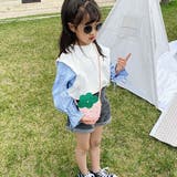 ポシェット ショルダーバッグ キッズ | PlusNao | 詳細画像2 
