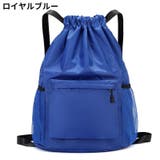 ナップサック リュック レディース | PlusNao | 詳細画像12 